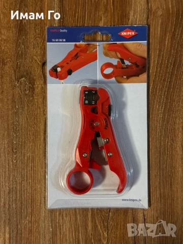 Инструмент за заголване на коаксиални и кабели за данни