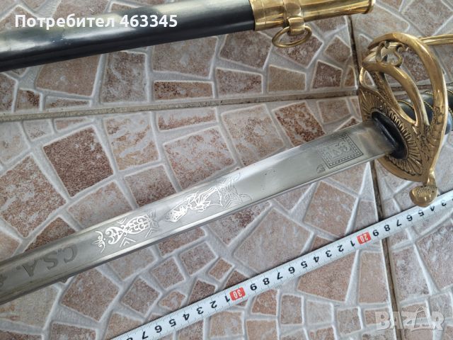 Сабя, палаш, ятаган каракулак, нож, снимка 5 - Антикварни и старинни предмети - 46329436