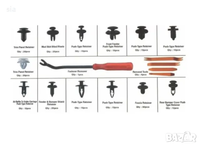 Щипки за кола, Универсални, Копки за автомобил, тапицерия, 229 бр., снимка 2 - Аксесоари и консумативи - 42335888