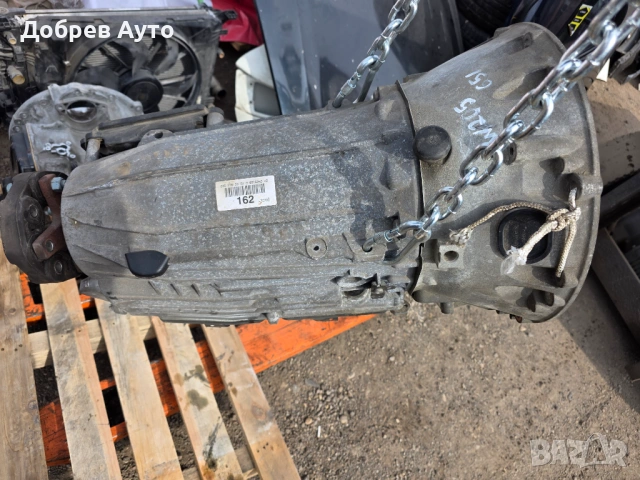 Автоматична скоростна кутия 7G+ Tronic за Mercedes C250cdi W205  - 7229 08