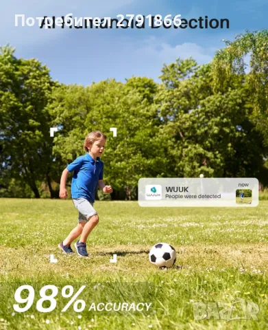 WUUK 2K слънчеви охранителни камери 2 броя за безжична външна употреба 32G локално хранилище, снимка 8 - Комплекти за видеонаблюдение - 49958850