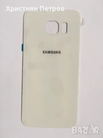 Заден капак за Samsung Galaxy S6 G920F, снимка 1 - Резервни части за телефони - 47166965