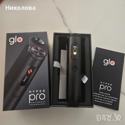 Черно Glo hyper pro устройство , снимка 3 - Електронни цигари - 52629646