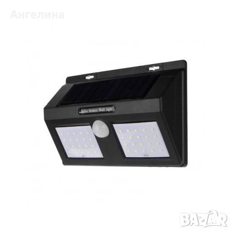 Осветително тяло със соларно захранване