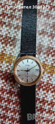 автоматичен часовник doxa,каса 33 милиметра 