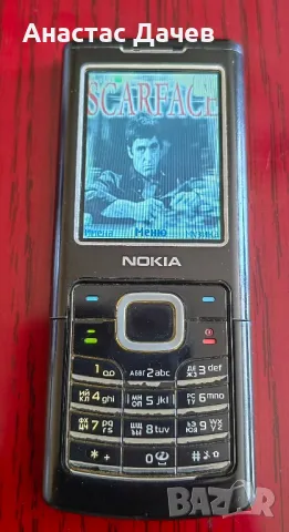 Nokia 6500 , снимка 1 - Nokia - 46880490