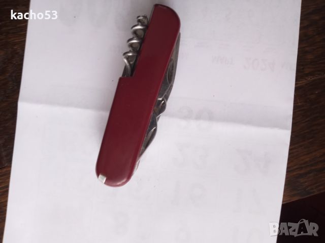 Многофункционално джобно ножче-ROSTFREI, снимка 6 - Ножове - 45580572