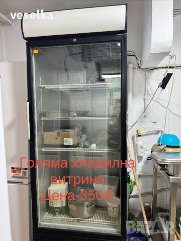 Разпродажба от затворено заведение, снимка 8 - Обзавеждане за заведение - 53897666