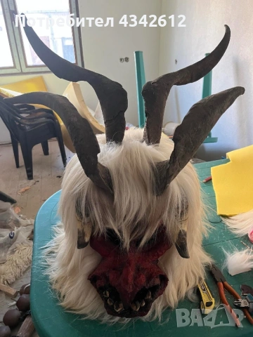 Кукерски маски