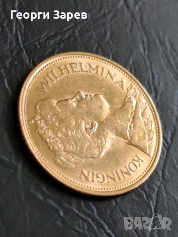 Златна монета,5 гулдена 1912 год, злато, тегло 3.36 гр, проба 900/1000, снимка 11 - Нумизматика и бонистика - 54210886