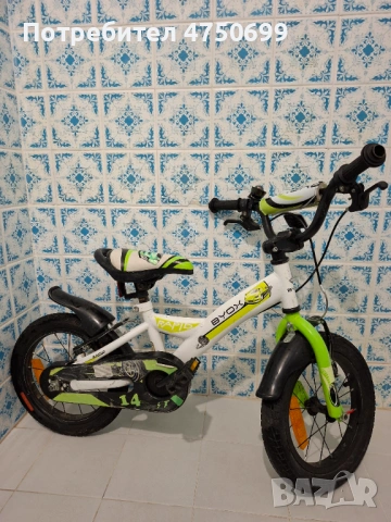 Детско колело Byox Rapid 14