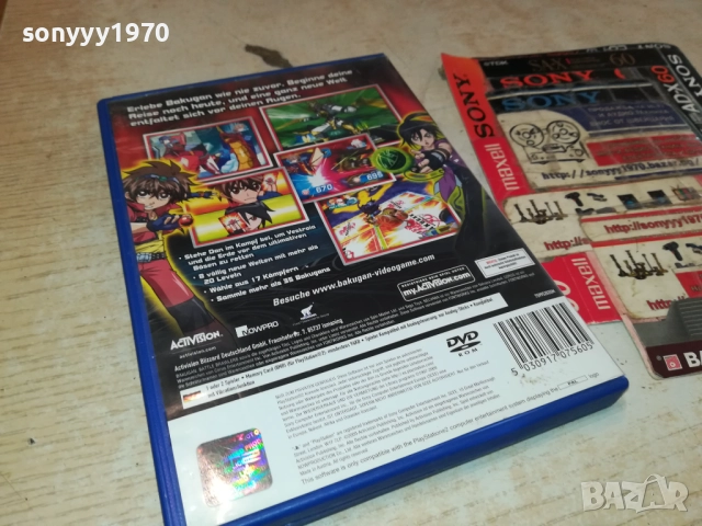 SONY PS2 GAME BAKUGAN 2511251648, снимка 4 - Игри за PlayStation - 52538310
