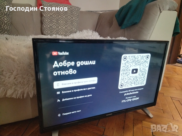 TELEFUNKEN 32HB5500 , снимка 2 - Телевизори - 53579691