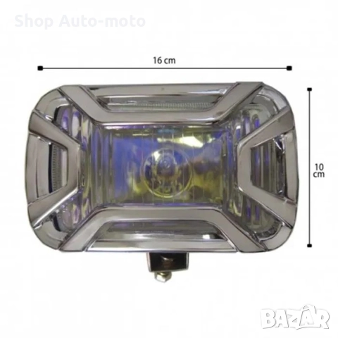 Универсални халогенни фарове за мъгла Automat - 12V 55W с H3 крушки, 2бр., снимка 2 - Аксесоари и консумативи - 52110284