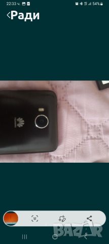 телефон , снимка 3 - Huawei - 45360979