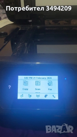 HP OfficeJet  3835, снимка 2 - Принтери, копири, скенери - 53513870