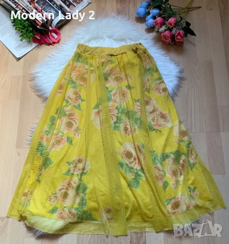 Жълта пола с тюл