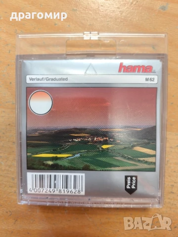 hama GRADUAL RED M62 (VII), снимка 2 - Обективи и филтри - 50947621