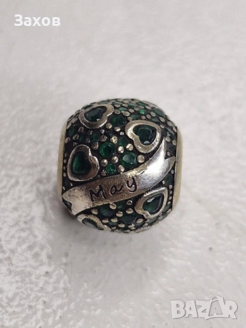 Гривна сребро с 23 броя талисмани , снимка 16 - Гривни - 53730695