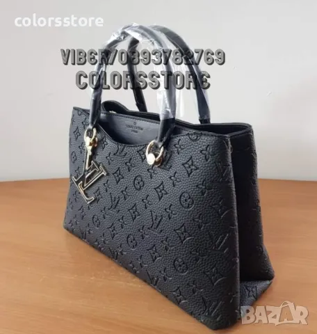 Луксозна чанта/реплика  Louis Vuitton код SG12q99, снимка 2 - Чанти - 40883147