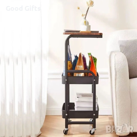 Преносима Помощна Масичка от Въглеродна Стомана – Стил и Мобилност в Едно, снимка 2 - Други стоки за дома - 53285643