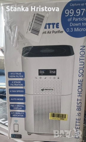 Пречиствател за въздух Dayette, снимка 3 - Овлажнители и пречистватели за въздух - 53495884