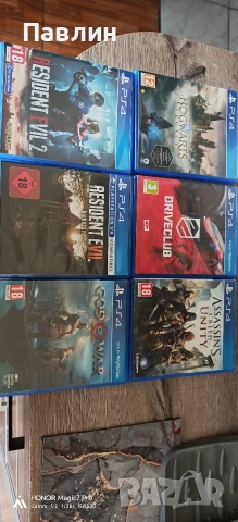 God of War Ragnarok ps 4