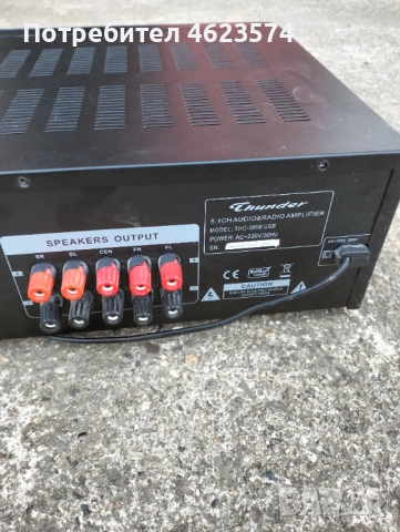 Усилвател, снимка 6 - Ресийвъри, усилватели, смесителни пултове - 53863589