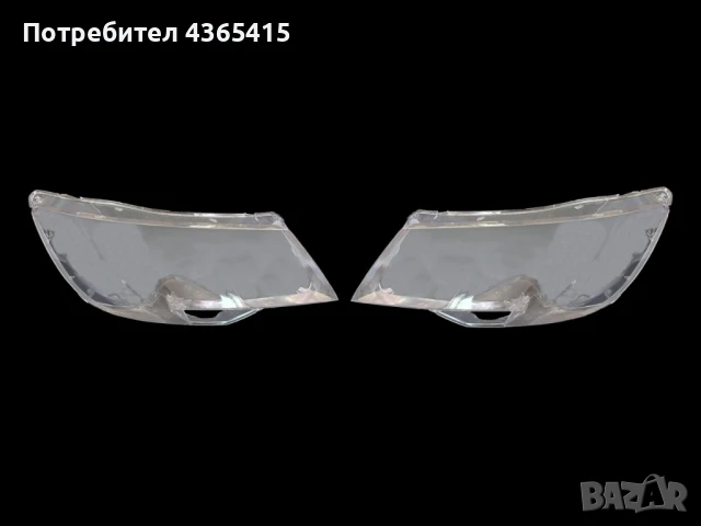 Стъкла за фарове на Skoda Superb B6 Facelift (2012-2015), снимка 7 - Аксесоари и консумативи - 50964345