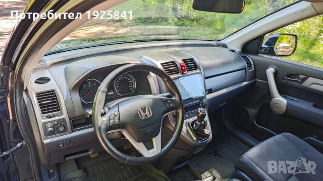 Продавам Honda CR-V, снимка 9 - Автомобили и джипове - 42404314