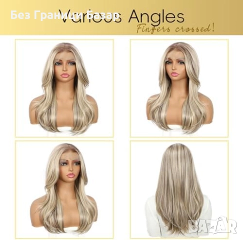 	Нова Перука за Парти и Ежедневие, Висококачествена коса за жени прическа, снимка 2 - Аксесоари за коса - 51919161