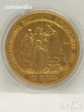 позлатена монета Франц Йосиф , снимка 2 - Нумизматика и бонистика - 53291088