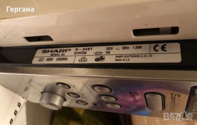 Микровълнова фурна Sharp- 2 бр./за части/, снимка 3 - Микровълнови - 51423063