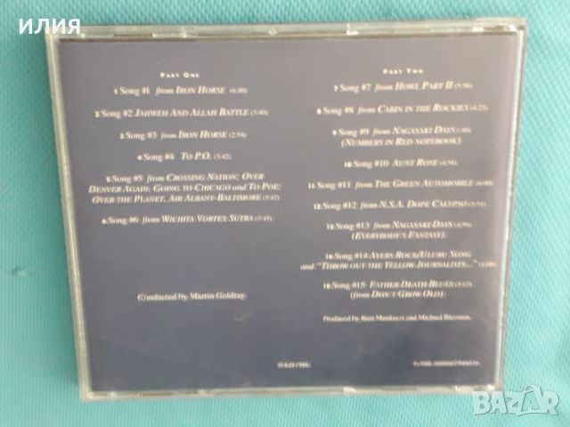 Philip Glass(Neo-Classical,Contemporary,Post-Modern)-8CD, снимка 13 - CD дискове - 45402071