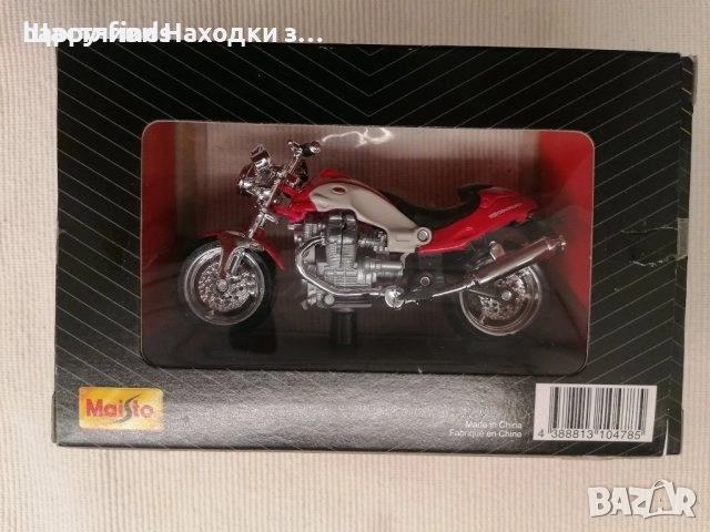 Maisto Moto Guzzi V10 Centauro IN Box / In box 1/18 , снимка 3 - Колекции - 51869562
