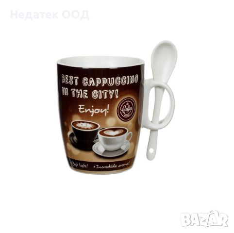 Чаша за кафе, Порцеланова с лъжица, черна, 220 мл, снимка 1 - Чаши - 45232607