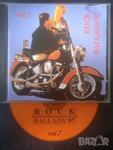Rock Ballads '97 Най-добрите РОК Балади - матричен диск музика