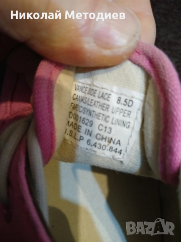 Запазени кецове Ralph Lauren 42 , снимка 5 - Кецове - 52015755