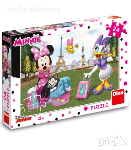 Детски пъзел, 24 части, Дисни герои, снимка 5 - Игри и пъзели - 52152501