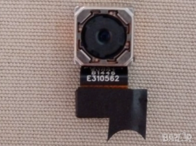 части- Lenovo P70 - черен, снимка 4 - Резервни части за телефони - 27293759