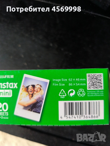 Мини ленти за фотоапарат, снимка 2 - Фотоапарати - 53888557