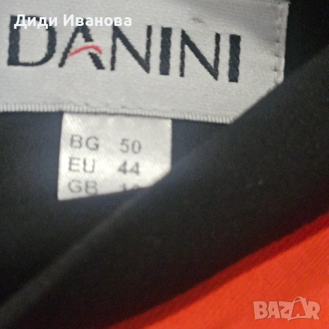 Дамски костюм Danini, снимка 2 - Костюми - 53940787