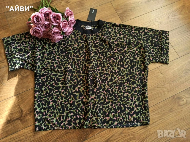 Марков дамски топ и панталон/дънки, снимка 7 - Панталони - 49129878