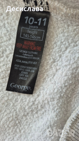 Hoodie/ суитчър George за момиче/ момче-10-11 г., снимка 5 - Детски анцузи и суичери - 52153077