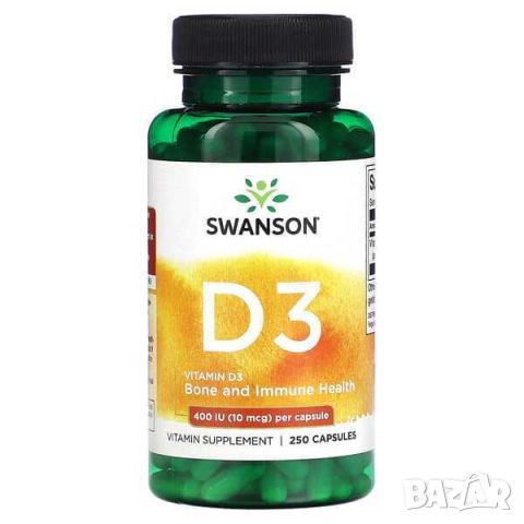 Swanson Витамин D3, 400 IU, 250 капсули, снимка 1 - Хранителни добавки - 45935631
