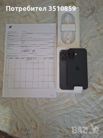 Iphone 17 black 256gb Гаранция, снимка 2 - Apple iPhone - 53719173