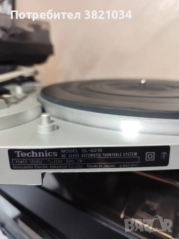 Грамофон TECNICS SL B210, снимка 4 - Грамофони - 54008862