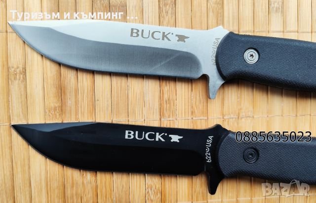 Туристически ловен нож Buck 622 Endeavour, снимка 3 - Ножове - 45751553