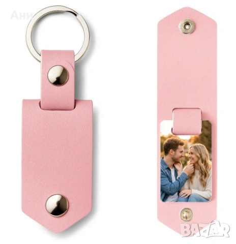 Персонализиран кожен ключодържател със снимка, видео, песен послание, снимка 5 - Други - 53961820