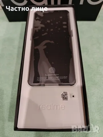 Realme GT Master Edition rom 256gb, ram 8gb отличен, снимка 5 - Телефони с две сим карти - 48993194